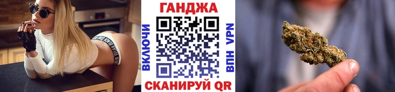 Продажа наркотиков Елизаветинская АМФ  А ПВП  Гашиш  МДМА  Бошки Шишки 