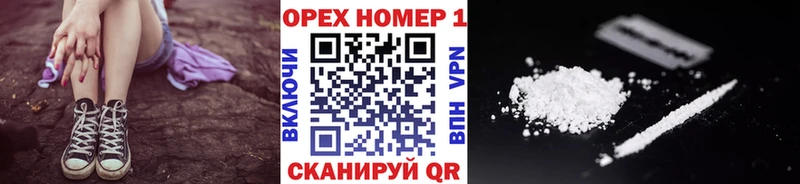 КОКАИН Columbia  Елизаветинская 