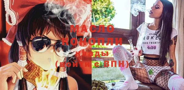 PSILOCYBIN Богородицк