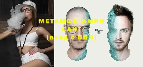 мдпв Богданович