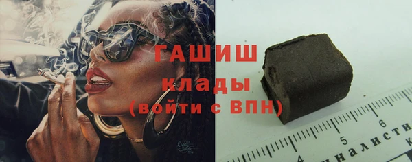 PSILOCYBIN Богородицк