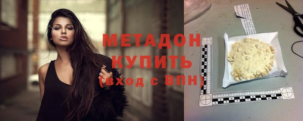 мдпв Богданович
