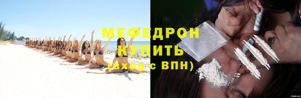 PSILOCYBIN Богородицк