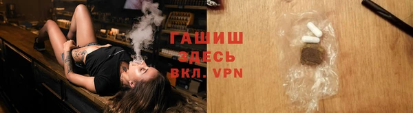 PSILOCYBIN Богородицк
