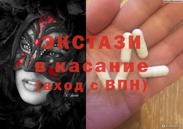 мдпв Богданович