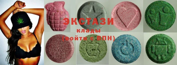 мдпв Богданович