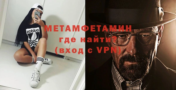 PSILOCYBIN Богородицк