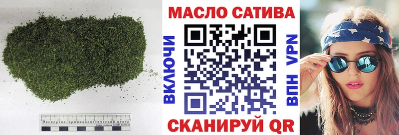 Дистиллят ТГК жижа  как найти наркотики  Елизаветинская 